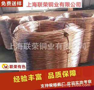 0.8mm�~����������~�z �����~��