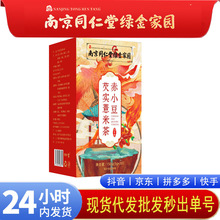 �Ͼ�ͬ���þG��҈@��С���͌�޲�ײ��B������t��޲�ײ���l���l