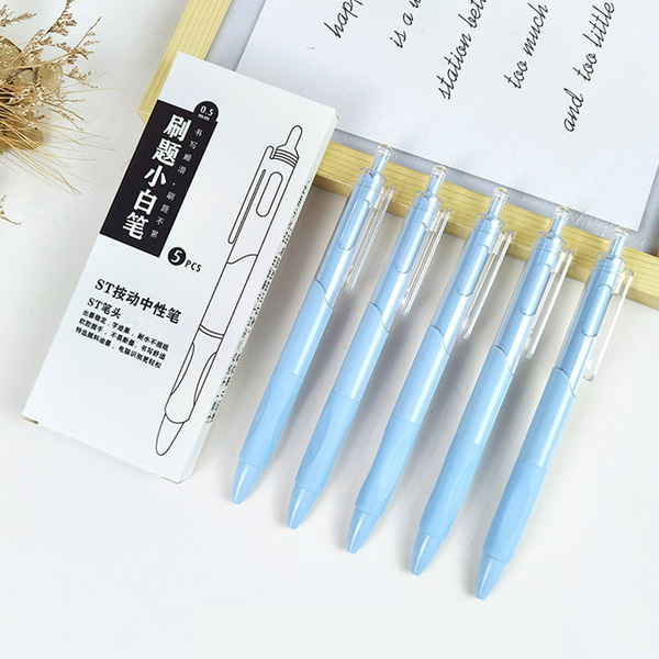 White neutral pen white pen press the white ST gourd head brushing…