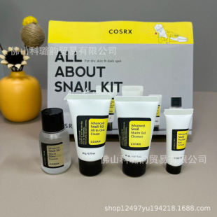 �羳΁ţ����ճҺ΁ţ�������b���A+��˪+��˪+����