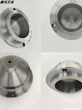 Y03���zģ�ߴ���ם����״����45̖P20�F؛�ǘ�֧��