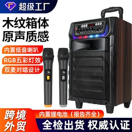 麦克风/话筒;调音台;影音电器配件