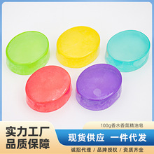 100g��ˮõ��޹�²ݙ�����վ���������ϴĘ������ԡ��͸���ֹ���