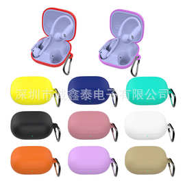 跨境新品适用于魔音 Powerbeats Pro 2耳机套 蓝牙耳机硅胶保护套