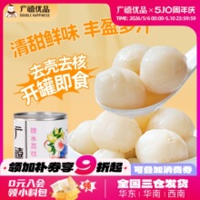 �V����ˮ��֦֭���^��֦�����w�����rˮ�����^�����̲��ԭ������