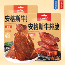 ���߿˰���˹ţ�Ŵ�ţ��Ƭ����ţ������e��ʳ�L��ţ��ţ���С��