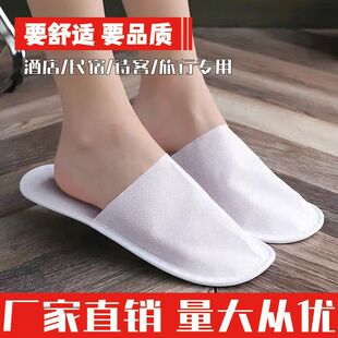 һ������Ь���оƵ��e�^�o����͸�����m����Ь�׳����ݼ�������