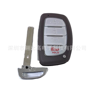 Smart Remote Control — Car Keys