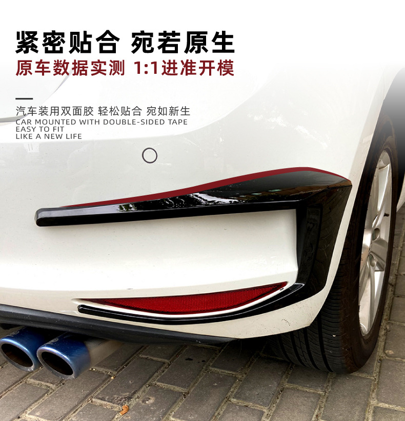 Suitable for Volkswagen Golf 7 Golf Mk7 R400 2012-15 Rear Spoiler Car Sticker Exterior Modification Accessories