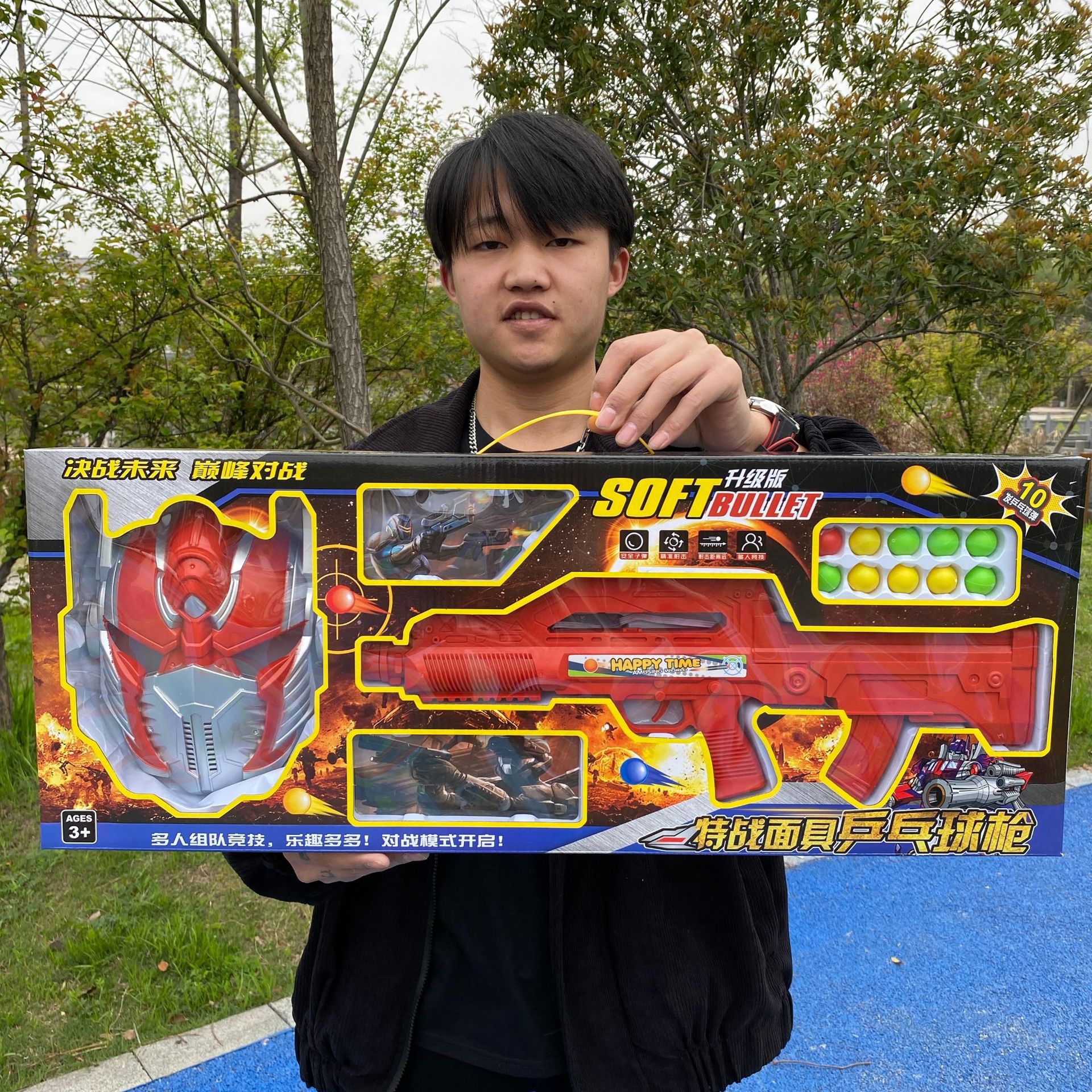 2023_03_27_13_38_IMG_3311