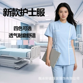 工作制服;职业女裤套装;工作帽