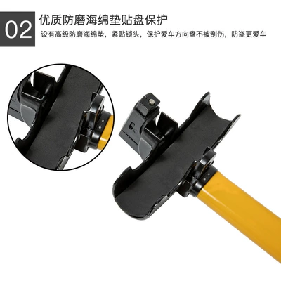 T-Type Lock, Universal Car lock
