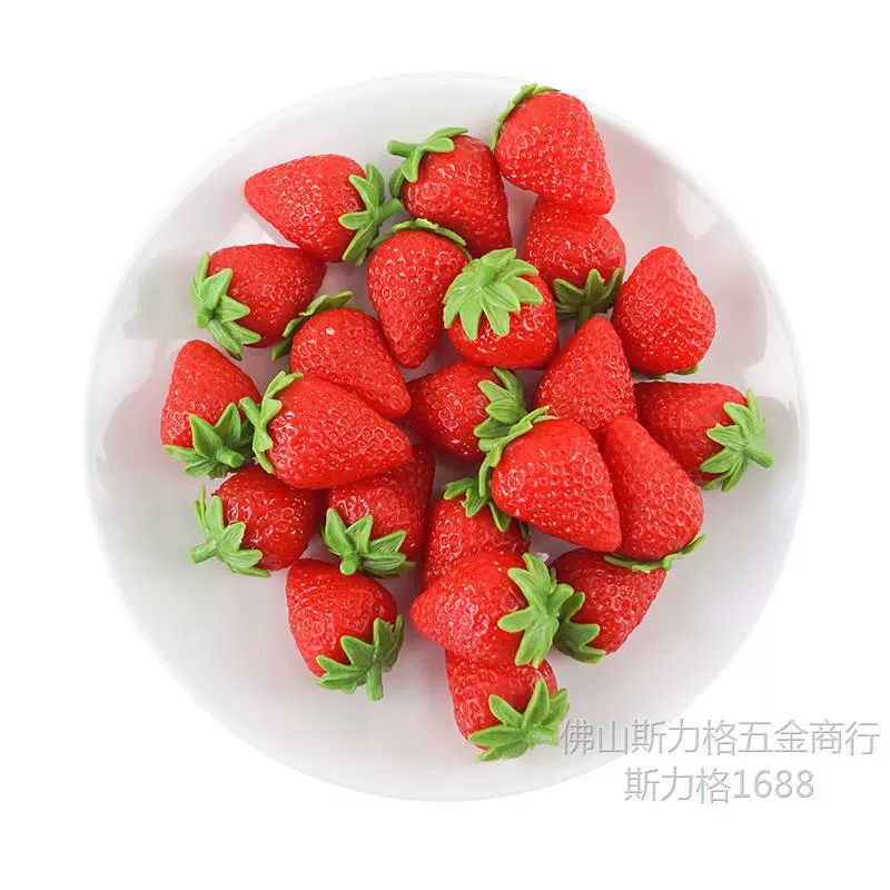 Artificial grass, plastic strawberry PVC, toy, DIY