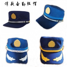 新式帽子夏季火焰藍訓練帽白色鴨舌帽春秋藍色備勤帽