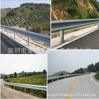 深圳镀锌喷塑护栏波形护栏板高速公路护栏板乡村公路波形梁钢护栏