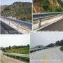 深圳波形高速公路护栏板