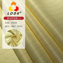 �˶ܳ�Ʒ �S�ҹ����o������I1.3б�y��Ůʽ�����ﲼ �����I����