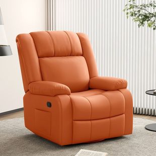 First-class Space Capsule Living Room Household Multi-functional Massage Electric Rocker Leisure Computer Chair Rocking Chair Single Sofa