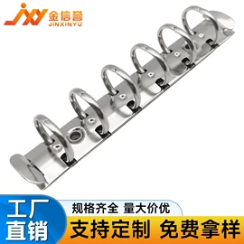 长尾夹装订夹;文件夹;服饰箱包五金