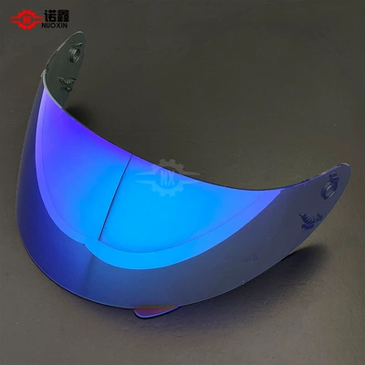 Dəbilqə (Kaska) aksesuarları Sticker Electroplated Aurora Day and - k2-blue-plated