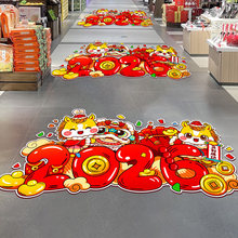 2026�����R���b�Ʒ���NԪ�������^��Շ��������õ����N������