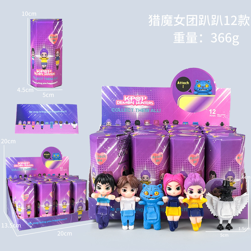 跨境趴趴天使水果盲盒车载摆件粘手机装饰丘比特手办动漫模型潮玩|undefined