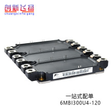 6MBI300U4-120IGBTģK300A-1200VF؛
