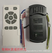 ��ȵ��ȟ��L�ȵ���LED��ɫ׃���Դ��������U���b����朽�