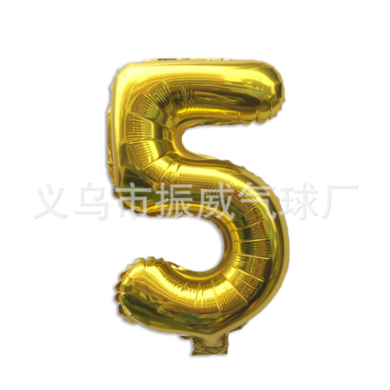 SKU-16-