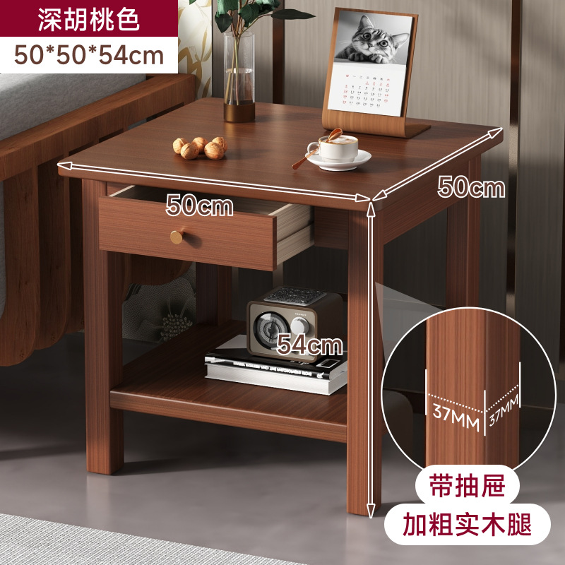 [서랍으로 강화된 원목다리] 블랙월넛색상 50*50*54