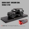 Black-closed version Rubicon [base color box]