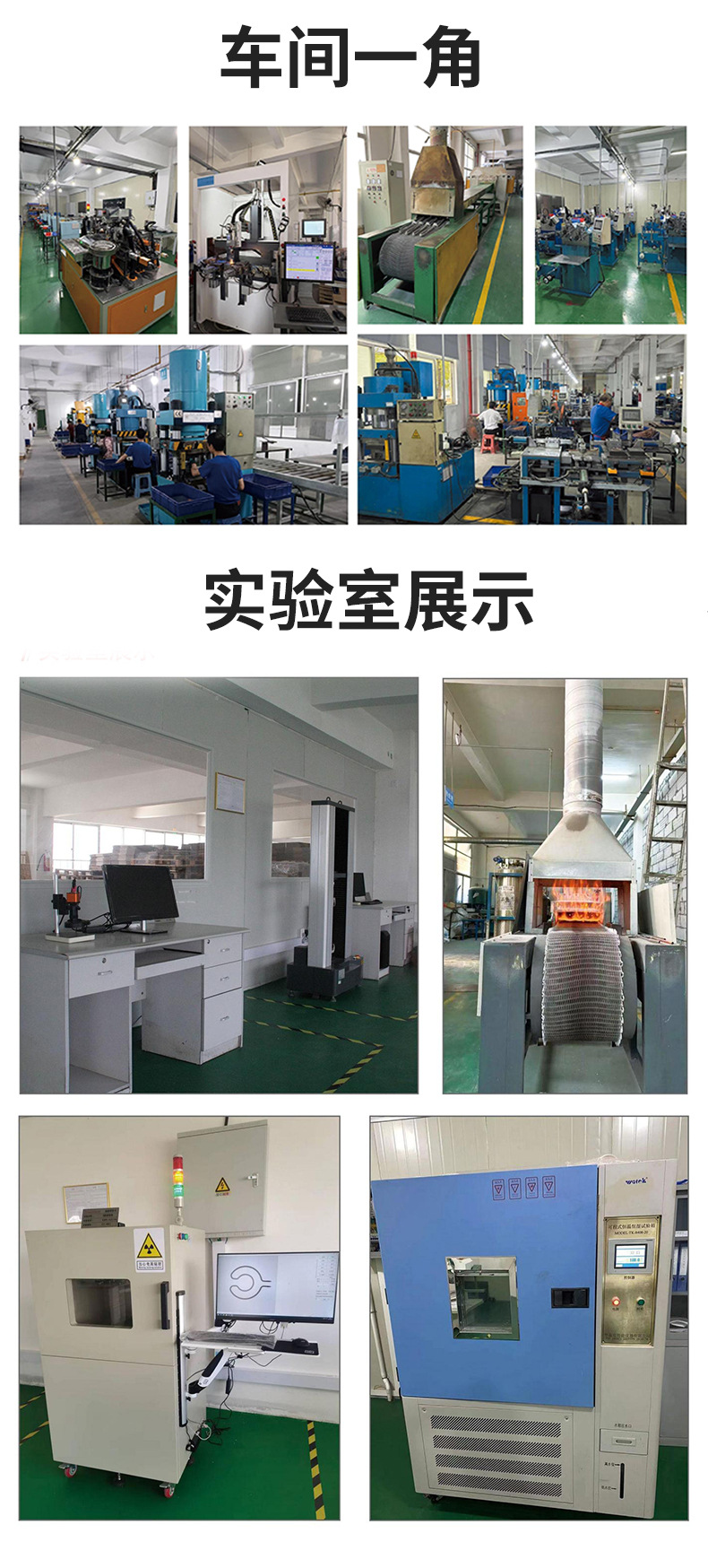 O1CN01LejzTZ1XmToEPB7lH_!!2216986652966-0-cib.jpg?__r__=1753773795839