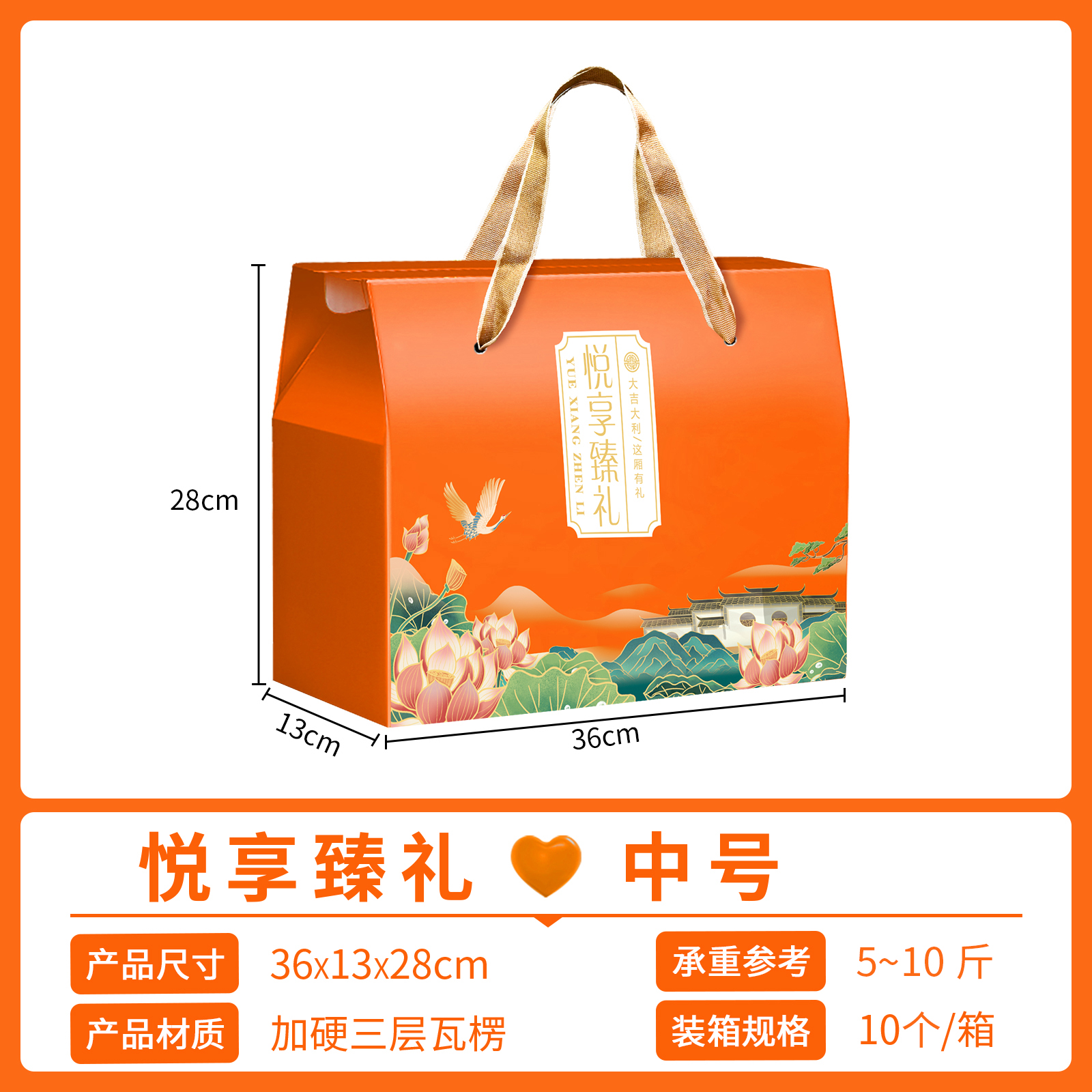 2025 nuevo pastel de luna general caja de regalo de frutas cajas vacías especialidades cocinadas frutas secas bocadillos caja de embalaje personalizada