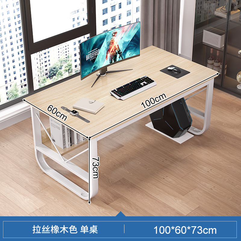 Escritorio de personal con cajón dormitorio en casa dormitorio moderno minimalista estudiante estudio libro escritorio de la computadora Escritorio