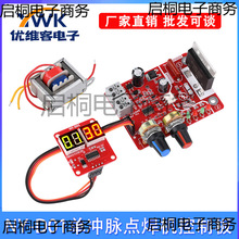 NY-D01�c���C���ư�DIY�{���r�g������a�@ʾ��Ƭ�C���ư�100A