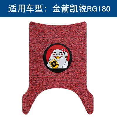 Motorcycle pedals – Tdt6010Z - black-and-red-lucky-cat-thickness-14mm