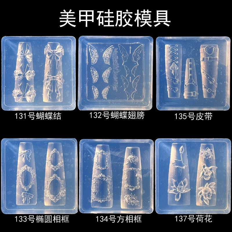 Форма для резьбы по ногтям, мультяшная силиконовая форма для дизайна ногтей, шаблон, нашивка лотоса, пион