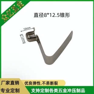 �S�ҹ��� V�͏��� U�͏��� ���^V�Ώ�Ƭ ���ɏ�Ƭ ���p�鶨λ��Ƭ