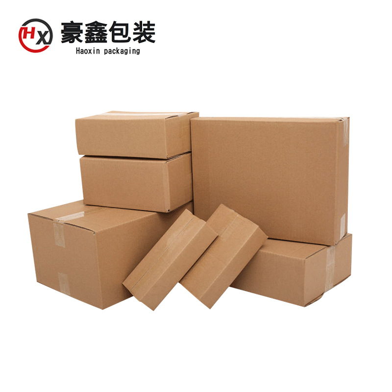 宁波快递发货盒子顺风纸箱扁箱面膜玩具百货电器常用特硬纸箱工厂