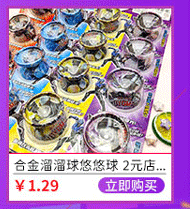 关联销售13图新做的_08