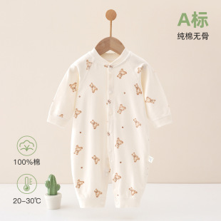 �������·����＾�L����냺�B�w�¼��� a�˯������̓�����