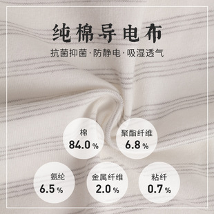 ���l���ތ�늗l������ ����ѝ���m͸���ﲼ �l�y�ڰל\ɫԭ��
