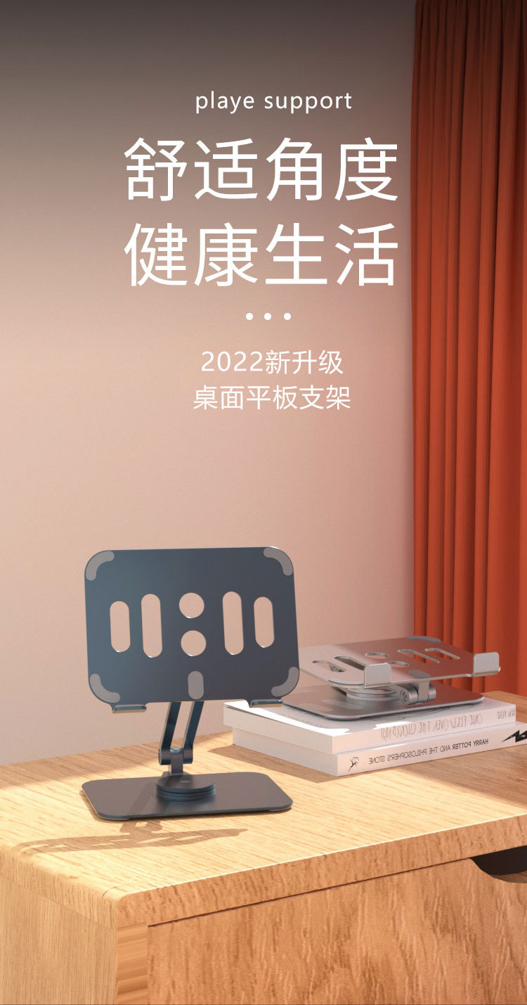 详情页_01.jpg