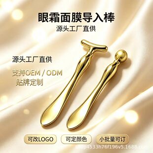 ��˪���ݰ�������˪���۲���Ħ�x���݌����沿�cѨ��Ħ�P��Ħ��