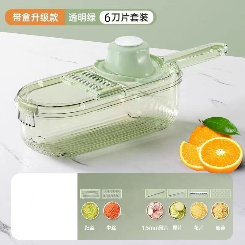 厨房多功能刨丝器家用切丝厨房切片神器擦切片机切菜土豆丝用便利|undefined