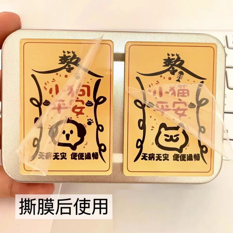 小猫小狗冰箱贴猫猫狗狗守护神磁吸贴亚克力卡通可爱学生创意礼物|undefined
