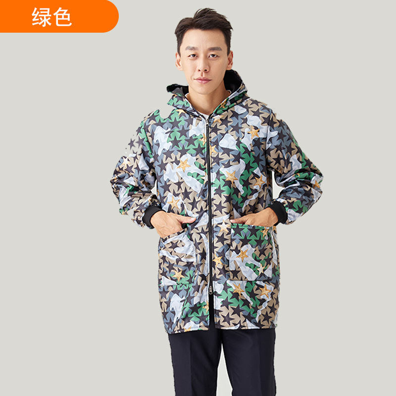 【펜타그램】녹색 위장