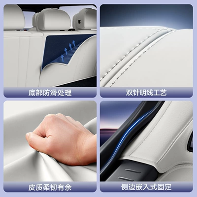 Trunk Mat | N8L Trunk Mats, Complete Collection of
