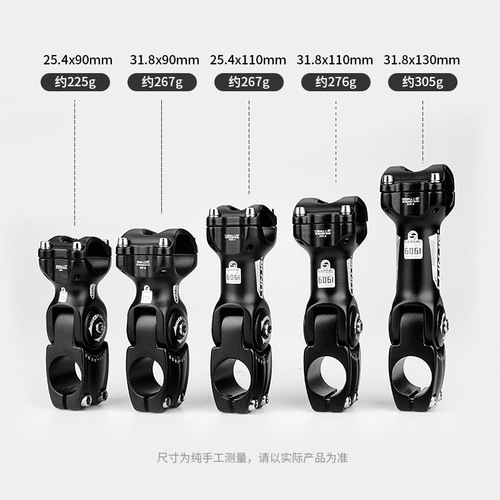 LUNJE mountain bike with adjustable handlebar stem, adjustable angle handlebar tube, 25.4/31.8 handlebar riser