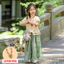 Ůͯ���L�h���������b�¿����r��Ů������ʽ�͹ű��ݷ��ɼ���